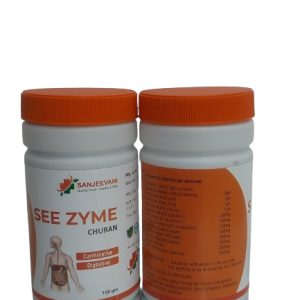 See Zyme