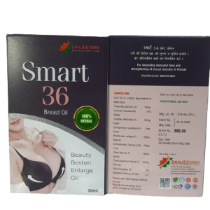 smart 36 breast oil